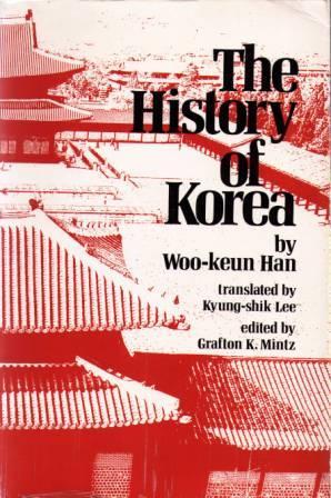 The History of Korea (Paperback)