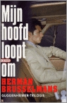 Mijn hoofd loopt om Mijn hoofd loopt om