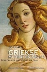 Griekse Mythen en...