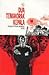 Dua Tengkorak Kepala: Cerpen Pilihan KOMPAS 2000