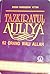 Tazkiratul Auliya' 62 Orang Wali Allah