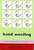 Hand Wording