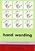 Hand Wording by Lynn Doiron
