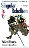 Singular Rebellion