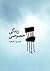 زندگی خصوصی