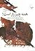 همه چیز راز است by Yiannis Ritsos همه چیز راز است by Yiannis Ritsos