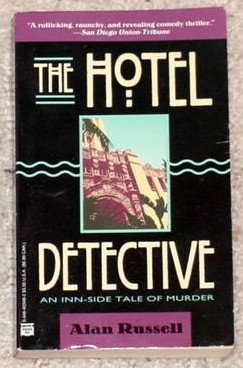 The Hotel Detective (Mass Market Paperback)
