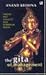The Gita of Management by Anand Krishna The Gita of Management by Anand Krishna
