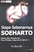 Siapa Sebenarnya Soeharto