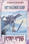 Het Dolende Schip