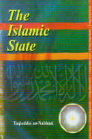 The Islamic State (Paperback)