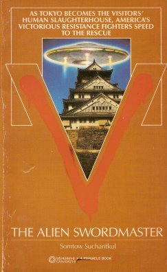 The Alien Swordmaster (V #7)