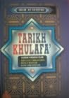 Tarikh Khulafa'