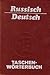 Taschenwörterbuch Russisch-Deutsch