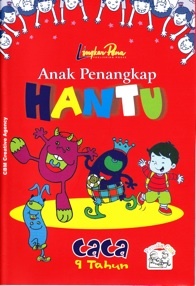 Anak Penangkap Hantu