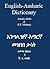 English-Amharic Dictionary ...