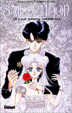 Sailor Moon Supers 4 Sailor Moon Supers 4 By Naoko Takeuchi Sailor Moon Supers 4 Sailor Moon Supers 4 By Naoko Takeuchi