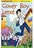 Cover Boy Lemot (Co-Boy Lemot)