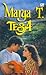 Tesa by Marga T.