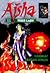 Aisha (Tiger Lady)