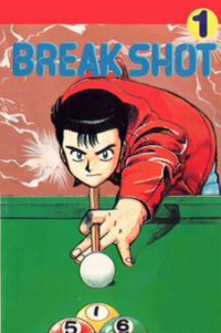 Break Shot Vol 1-16