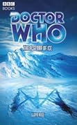 Doctor Who: The Algebra of Ice