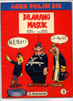 Dilarang Masuk