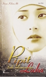 Pipit Tak Selamanya Luka (Paperback)