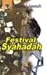 Festival Syahadah