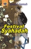 Festival Syahadah
