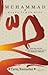 Muhammad: Rasul Zaman Kita