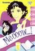 Meooow...!