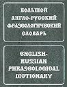 English-Russian P...