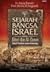 Sejarah Bangsa Israel dalam Bibel dan Al-Quran by Louay Fatoohi Sejarah Bangsa Israel dalam Bibel dan Al-Quran by Louay Fatoohi