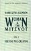 Serving the Creator (Women and Mitzvot Series)