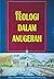 Berteologi dalam Anugerah by Indriani Bone