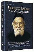Chofetz Chaim: A Daily Companion (Paperback)