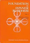 Foundation of Jap...