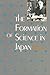 The Formation of Science in Japan by Professor James R. Bartholomew