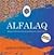 Alfalaq  by Achmad Chodjim