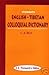 Students English-Tibetan Colloquial Dictionary