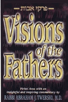 Visions of the fathers : Pirkei Avos (Hebrew Edition)
