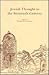 Jewish Thought in the Sixteenth Century (Harvard Judaica Texts & Studies)