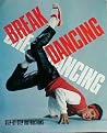 Break Dancing by Jim Sullivan