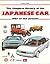 The Complete History Of The Japanese Car: 1907 To The Present