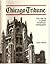 Chicago Tribune by Lloyd Wendt