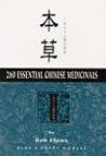 260 Essential Chinese Medicinals