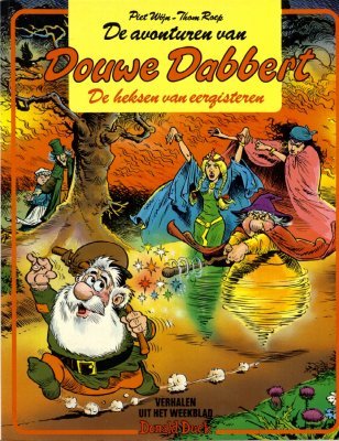 De Heksen van Eergisteren (De Avonturen van Douwe Dabbert #13)