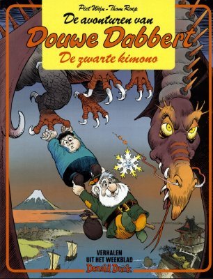De Zwarte Kimono (De Avonturen van Douwe Dabbert #20)