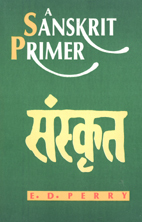 A Sanskrit Primer (Hardcover)